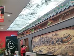 -饕然·民间川菜(龙泉店)
