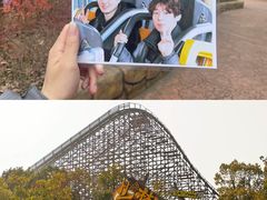 -芜湖方特东方神画