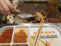 -赞酱川式烤肉(蜀都万达店)