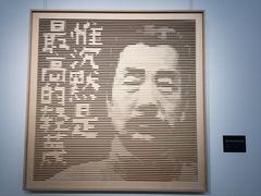 -南京书画院金陵美术馆