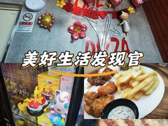 -必胜客(磁器口店)