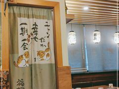 -宫谷创作料理(大拇指广场店)