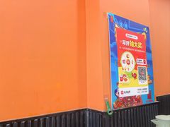 -小川香·川菜(闽江二路店)
