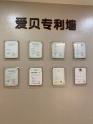 -爱贝蕊恩韩式月子会所(南山店)