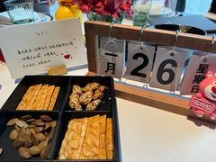 -荣轩(新荣记环球金融中心店)