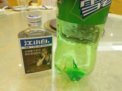 -皇轩大饭店(观音桥店)