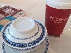 -赵记传承(佛山禅城魁奇路店)