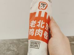 -肯德基(观前新店)