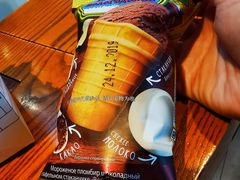 -沃洛格达(万象城n次方店)