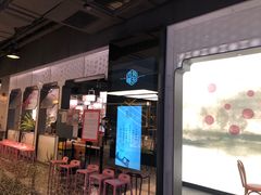 门面-竹外桃花·江南小酒馆(SKP·S店)
