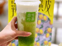 -奈雪的茶(市百一店)