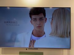 -镜客眼镜(大东方百货店)