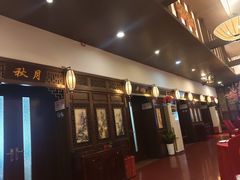 门面-宋园·金宴浙鲜馆(静安店)