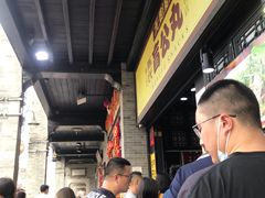 -无影脚佛山陈氏盲公丸始创店(飞鸿街店)