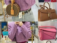 -奢物·巴黎站奢侈品回收寄售