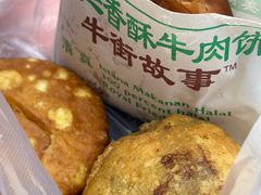 炸糕-牛街清顺斋小吃(牛街东里小区一区店)