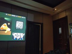 -唐宫足道·SPA·影院会馆(木渎店)