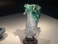 -台北故宫博物院