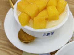 -古春堂凉茶甜品(拱北口岸店)