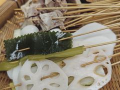 -古真记钵钵鸡(总店)