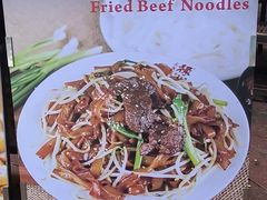 -禄粥·广府味·煲仔粥·宵夜·明档现做(江南西店)