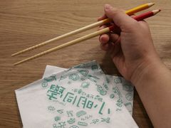 -小明同学(三里屯店)