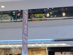 -万达广场(福州金融街店)