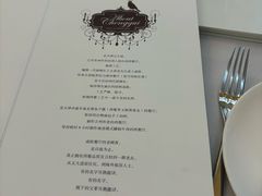 -成桂西餐厅·42年的味道(五大道疙瘩楼店)