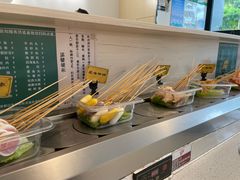 自助取餐区-九玺炉旋转小火锅(柠溪路店)