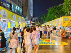 -KK ONE(京基滨河时代店)