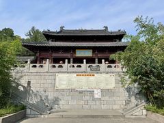 -竹林寺