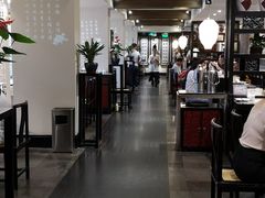 -孔乙己(后海店)