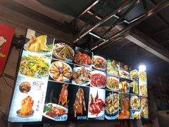 -珍之宝御品·寻味顺德(容桂渔人码头店)