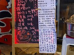 -老龙亭拉面店