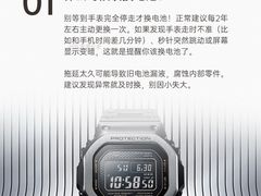 -海星奢选二手奢侈品手表包包鉴定回收寄卖(墨玉南路店)