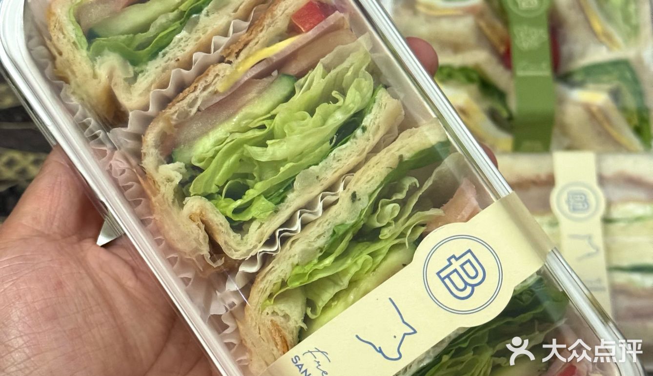 好久不见呀🙋🏻‍♂️不想做饭不如吃一天三明治好不好🙋🏻‍♂️