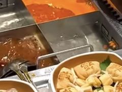 -海底捞火锅(勒泰店)