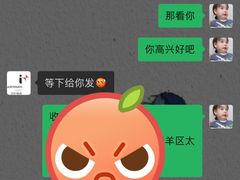 -艾加柒克蛋糕茶歇甜品台(春熙路店)