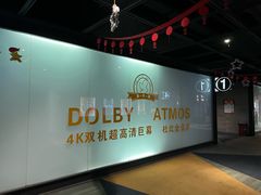 -金太狼4k国际影城