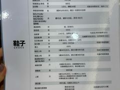 -革瑞斯奢侈品包包护理专家(丹尼斯大卫城店)