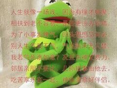 -老福洲(西洪路店)