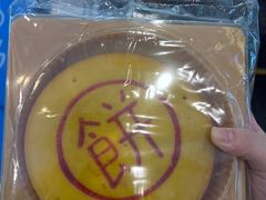 -盒马鲜生(莱蒙都会店)