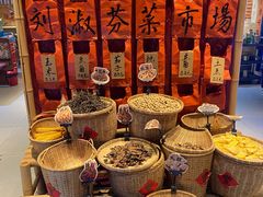 -刘淑芬·活鱼铁锅炖(北京首店)