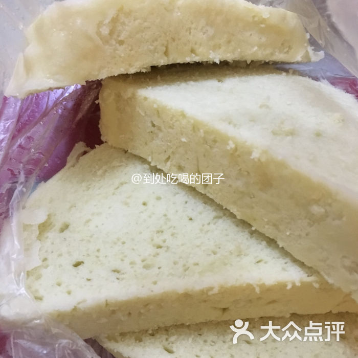 西贝莜面村(上海张江汇智店)手工大馒头图片 - 第694张