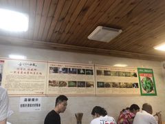 大堂-人和水上飘(第一家店)