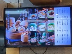 -老清朝包子铺(开明街店)