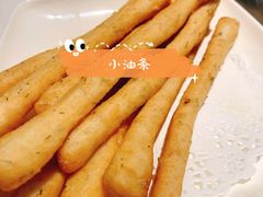 -海底捞火锅(海悦天地店)