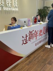 点击看大图 -美莱医疗美容医院