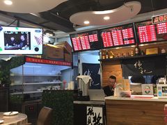 -傅记酱肉