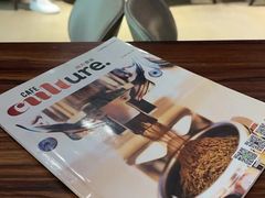 -野鸽子咖啡(航空路店)